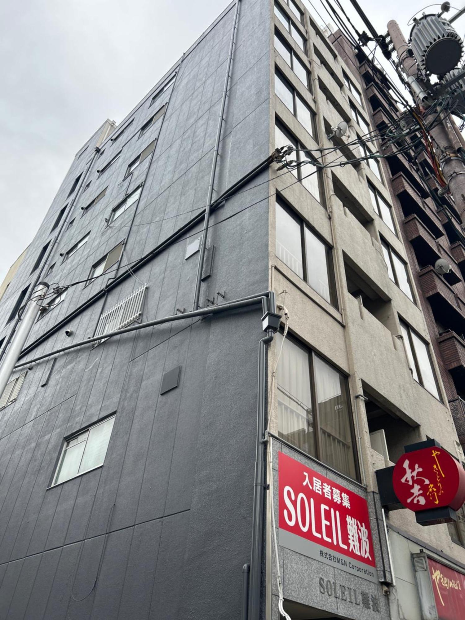 Large Room By Kuromon Market Osaka Exterior photo